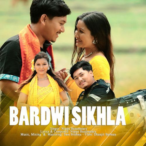 Bardwi Sikhla cover art