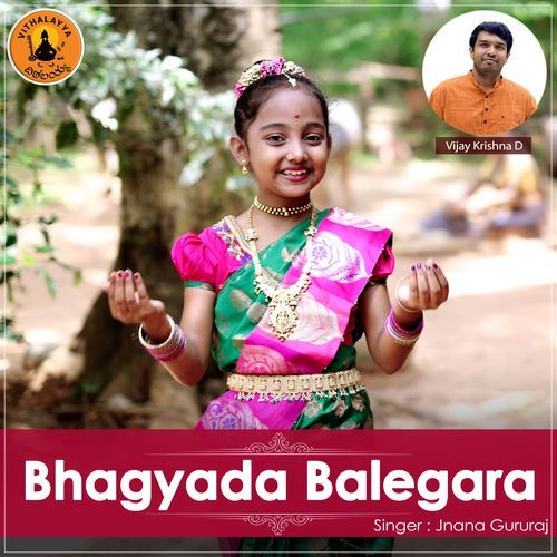 Bhagyada Balegara