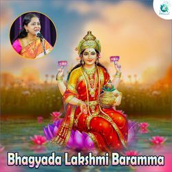 Bhagyada Lakshmi Baramma-ICQnRAZlckc