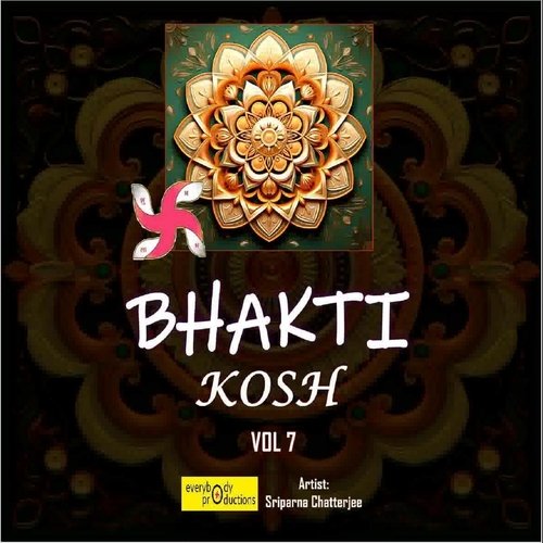 Bhakti Kosh, Vol. 7