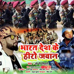 Bharat Des Ke Hero Jawan-QlldZS0HWmQ