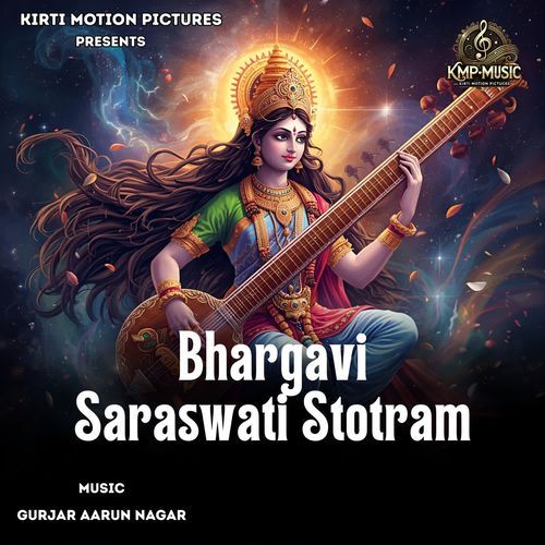 Bhargavi Saraswati Stotram cover art