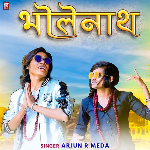 Bholenath (Original)