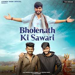 Bholenath Ki Sawari-CVsIVEJZQX8