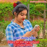 Bolero ka sisa me padwari ko chahra dikhe