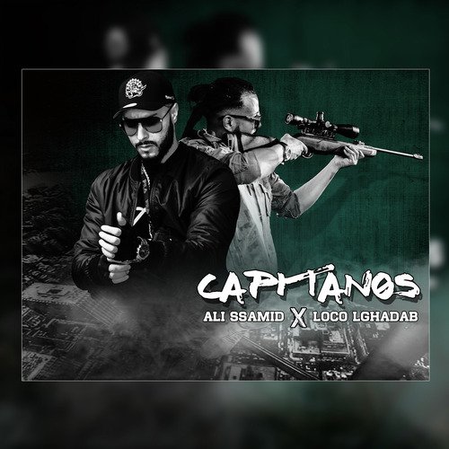 Capitanos_poster_image