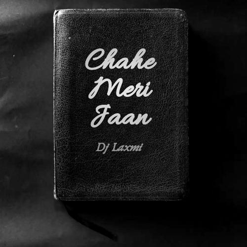 O Bedardeya (Instrumental)