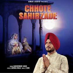 Chhote Sahibzade-IFg9WjdefB4