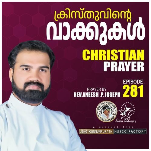 Christian Prayers Episode 281