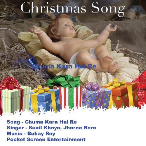 Chuma Kara Hai Re (Christmas Song)