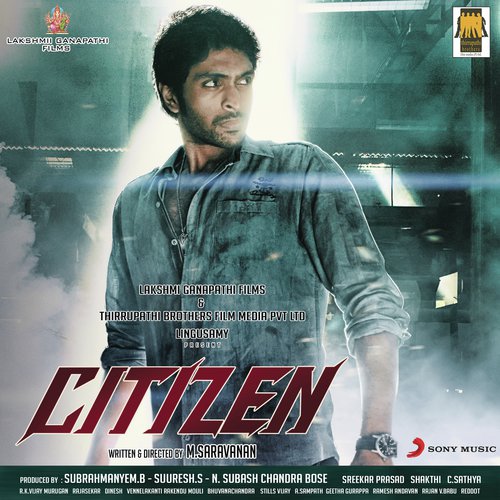 Citizen (Original Motion Picture Soundtrack)