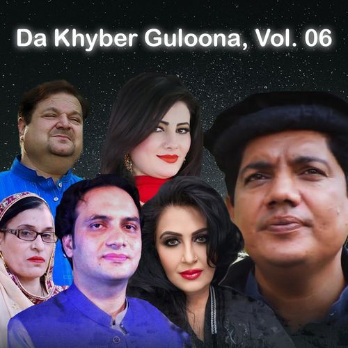 Da Khyber Guloona, Vol. 06