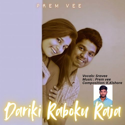 Dariki Raboku Raja