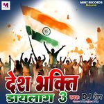 Desh Bhakti Dialogue