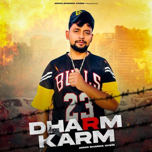 Dharm Karm