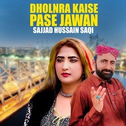 Dholnra Kaise Pase Jawan-EzIfbgF6c1s