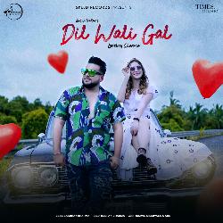 Dil Wali Gal-AgkjQBloQ1w