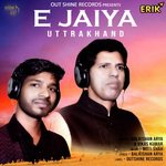 E Jaiya Uttrakhand