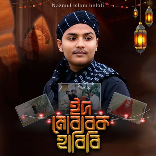 Eid Mobarak Habibi