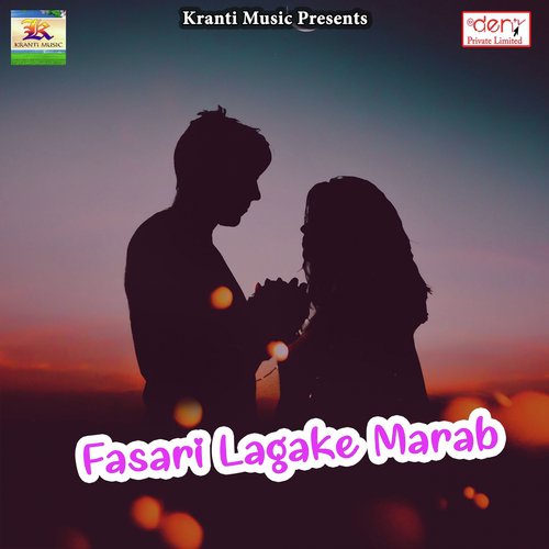 Fasari Lagake Marab_poster_image