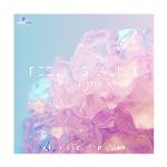 Feeling Alive - Triv Ft. Shreya (Audiokid Remix)