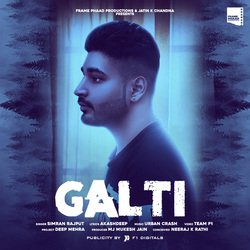 Galti 2-J14tfjxbW3I