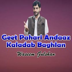 Geet Pahari Andaaz Kaladab Baghlan-QhoqABtpVUY