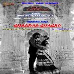 Ghardar Ghagro