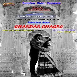 Ghardar Ghagro-SD0ydAx5e1Q