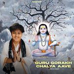 Guru Gorakh Chalya Aave