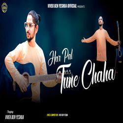 HAR PAL TUNE CHAHA-HSRGWx5IQgM