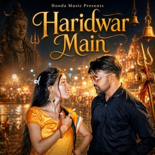 Haridwar Main