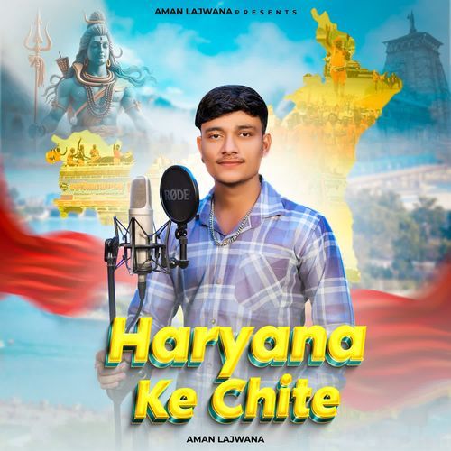 Haryana Ke Chite