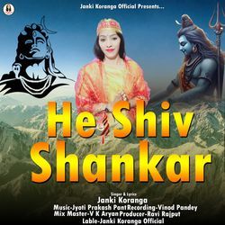 He Shiv Shankar-BFkKBhdIclQ