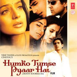 Humko Tumse Pyaar Hai-Lx1cAR9hD2o