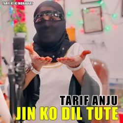 JINKO DIL TUTE-KikTXyR1XQM