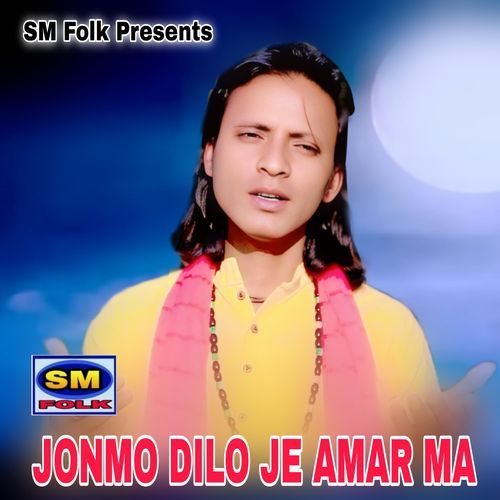JONMO DILO JE AMAR MA