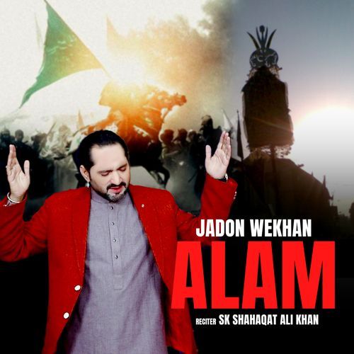 Jadon Wekhan Alam