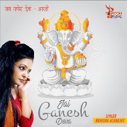 Jai Ganesh Deva-XRIjHAR0X34