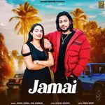 Jamai