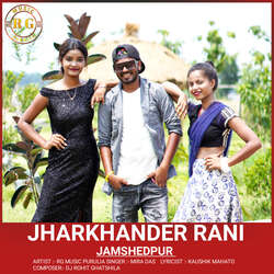 Jharkhander Rani Jamshedpur-FBAKVwNCcgc