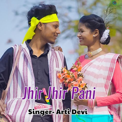 Jhir Jhir Pani