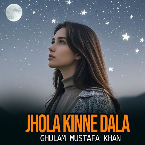 Jhola Kinne Dala