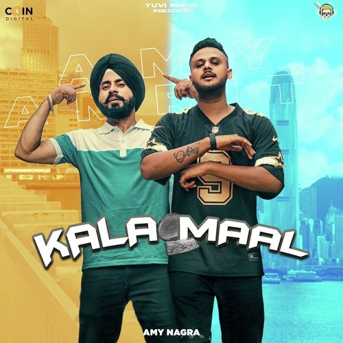 Kala Maal