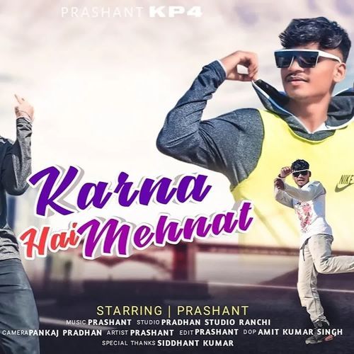 Karna Hai Mehnat