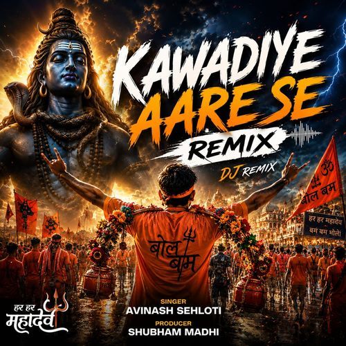 Kawadiye Aare Se Remix