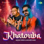 Khatouba