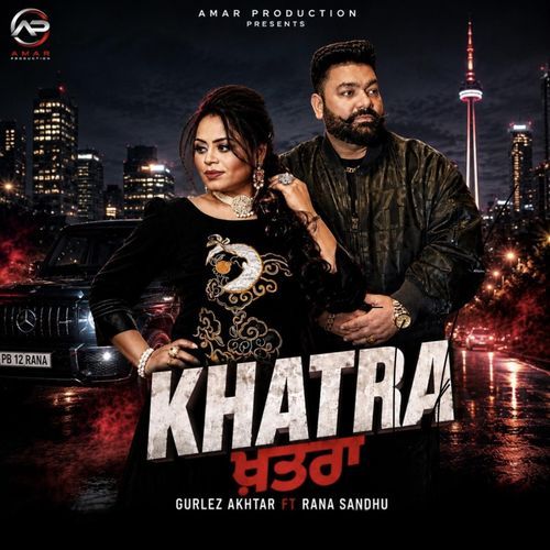 Khatra