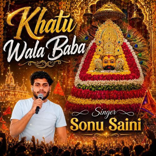 Khatu Wala Baba