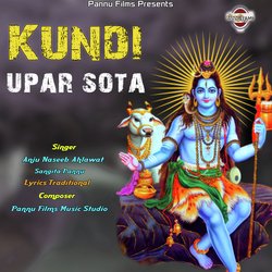 Kundi Upar Sota-FhsoRB1WYlo